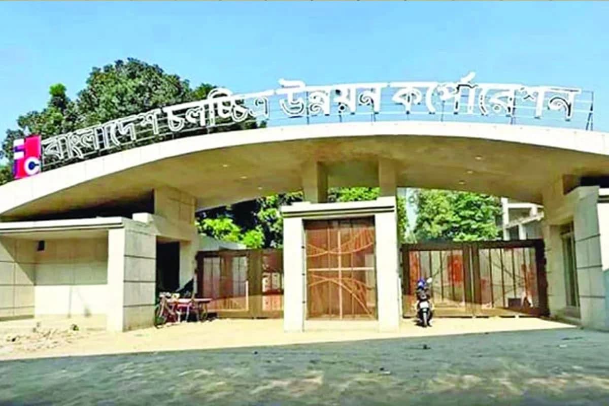 ছাদ দিয়ে পানি পড়া, ধ্বংসের মুখে সিনেমা শিল্পের আঁতুড়ঘর বিএফডিসি