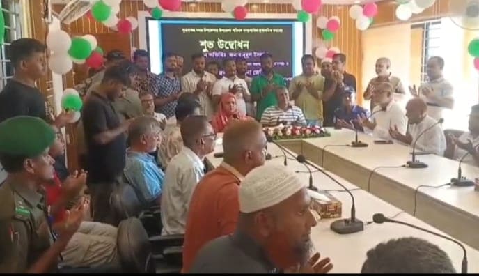 সুনামগঞ্জে উপজেলা পরিষদের সম্প্রসারিত প্রশাসনিক ভবণের উদ্বোধন করেন সংসদ সদস্য এড. নুরুল ইসলাম