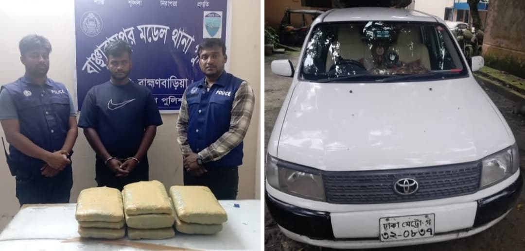 বিলাসবহুল গাড়িতে ১১ কেজি গাঁজা! বাঞ্ছারামপুরে পুলিশের অভিযানে ধরা পড়ল মাদক কারবারী