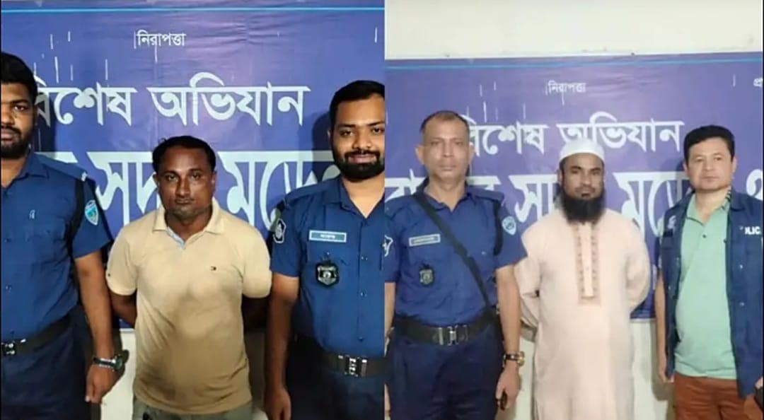 পুলিশের বিশেষ অভিযানে কক্সবাজারে পাহাড় কাটার মূল হোতা খালেক মাঝি ও জোবায়ের গ্রেপ্তার