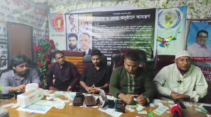 চার প্রয়াত সাংবাদিকের স্মরণে খিলক্ষেত প্রেস ক্লাবে দোয়া মাহফিল ও আবেগঘন স্মৃতিচারণ সভা