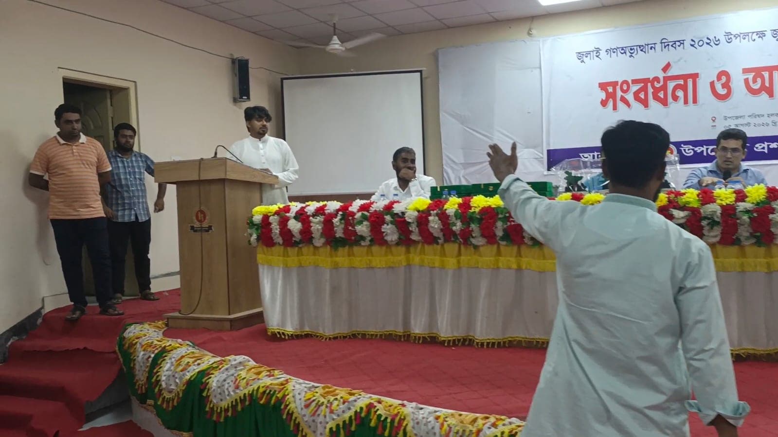 কমলনগরে ভুয়া জুলাই যোদ্ধার অভিযোগে আকরামকে বক্তব্য প্রদানে বাধা অভিযোগ