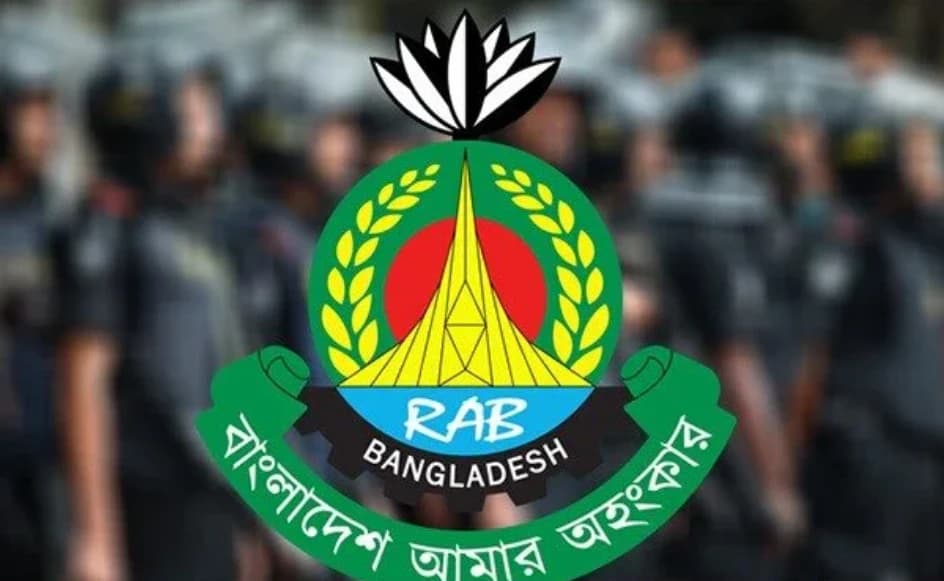 র্যাব বিলুপ্ত করে ‘এসআরবি’ গঠনের উদ্যোগ সরকারের, প্রকাশ করা হলো খসড়া আইন