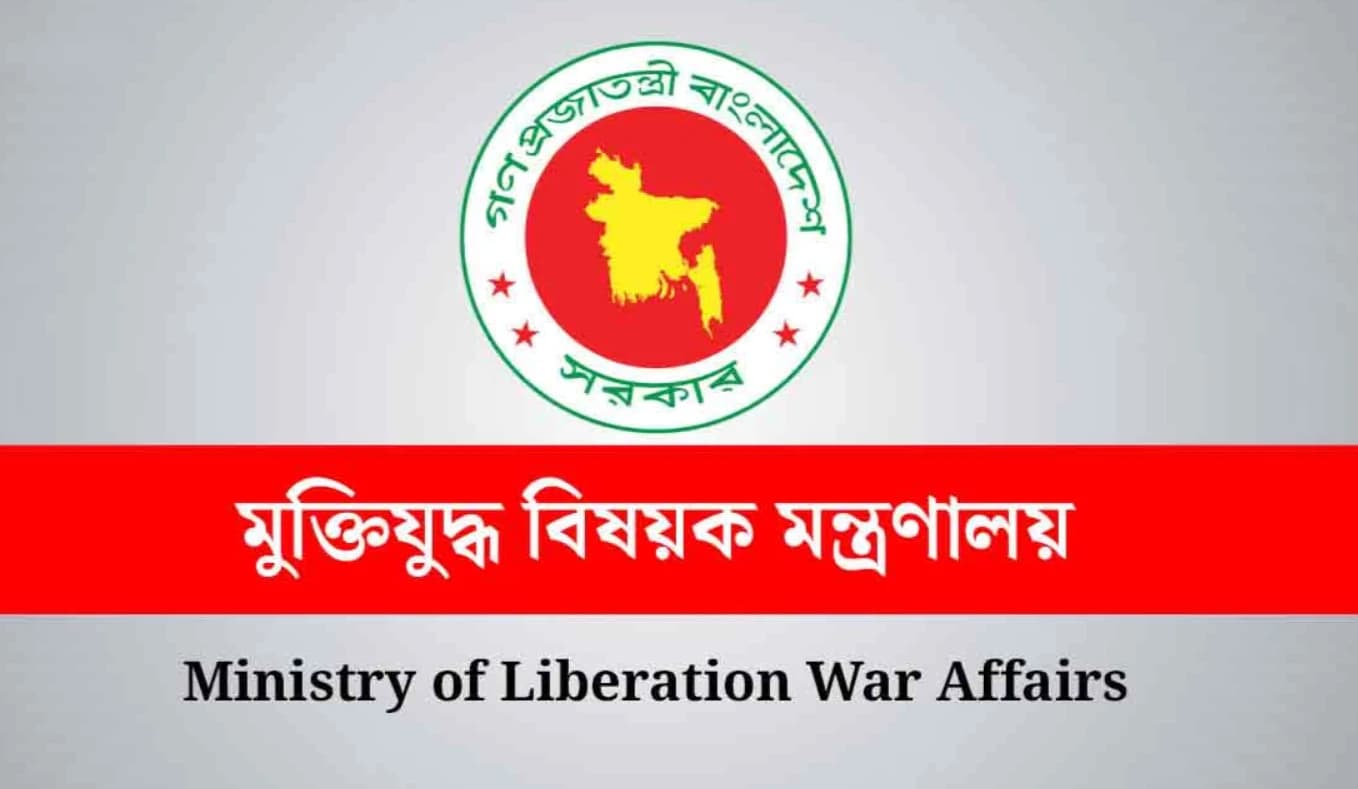 বিতর্কিত জুলাই তথ্যচিত্রে শীর্ষপর্যায়ের অনুমোদন, প্রধানমন্ত্রী তারেক রহমানের তলবে মুক্তিযুদ্ধমন্ত্রী