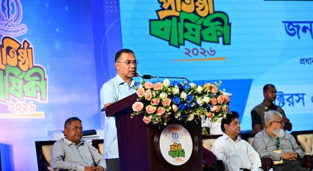 জ্বালানি খাত অস্থিতিশীল করতে সক্রিয় ফ্যাসিবাদের সুবিধাভোগীরা: সতর্ক করলেন প্রধানমন্ত্রী তারেক রহমান
