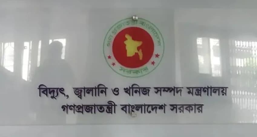 ‘জ্বালানি তেল আমদানি ও বিপণন নিয়ে অসত্য তথ্য ছড়ানো হচ্ছে’