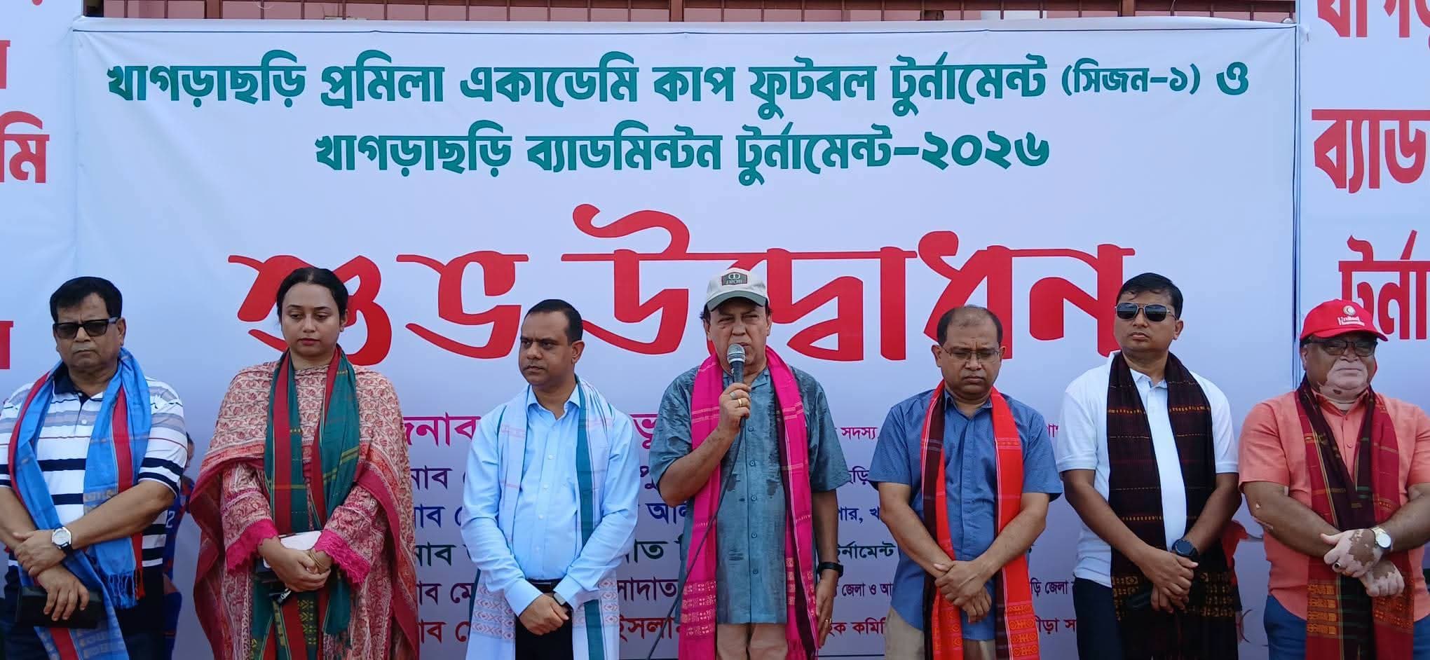 মাদক ছেড়ে মাঠে ফিরছে তরুণ প্রজন্ম, খাগড়াছড়ির মেয়েদের স্বপ্নপূরণে শুরু হলো ফুটবল ও ব্যাডমিন্টন টুর্নামেন্ট