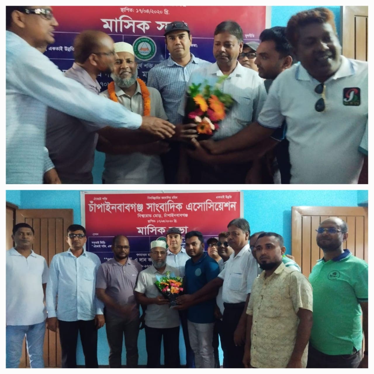 দায়িত্ব নিল চাঁপাইনবাবগঞ্জ সাংবাদিক এসোসিয়েশনের নবনির্বাচিত কমিটি, লক্ষ্য সাংবাদিকদের ঐক্য ও নিরাপত্তা