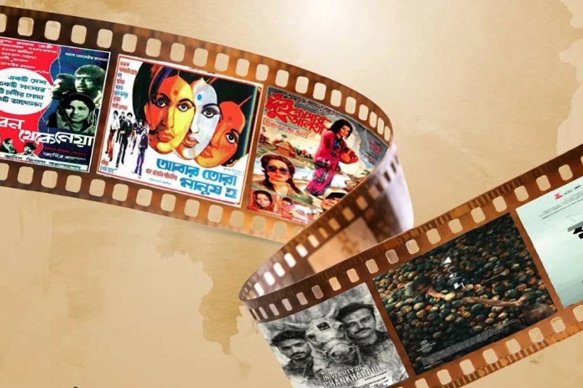 শিল্পকলা একাডেমিতে ‘চলচ্চিত্র উৎসব একাল সেকাল’ শুরু, প্রদর্শিত হবে ৬টি বিশেষ সিনেমা