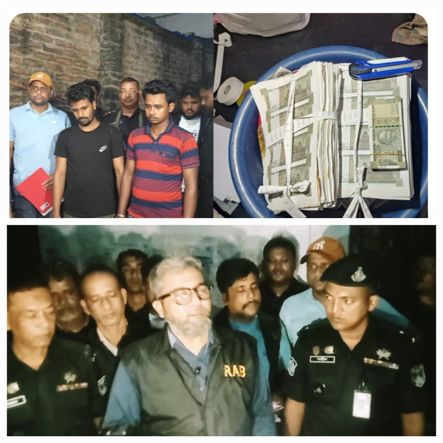 চাঁপাইনবাবগঞ্জে বিপুল পরিমাণ বিদেশী জাল টাকা ও তৈরির সরঞ্জাম উদ্ধার