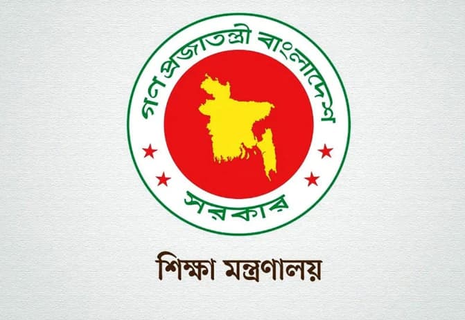 শিক্ষক নিয়োগে বড় বদল: এনটিআরসিএর সুপারিশ বন্ধ, ক্ষমতা ফিরছে ম্যানেজিং কমিটির হাতে