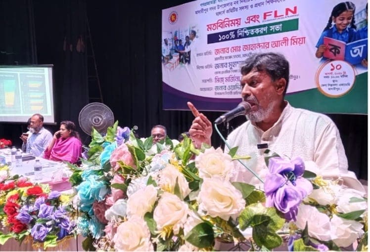 সন্তানদের ভবিষ্যৎ বাঁচাতে ৬টি সামাজিক অভিশাপের বিরুদ্ধে রুখে দাঁড়ানোর আহ্বান এমপি জাহান্দারের