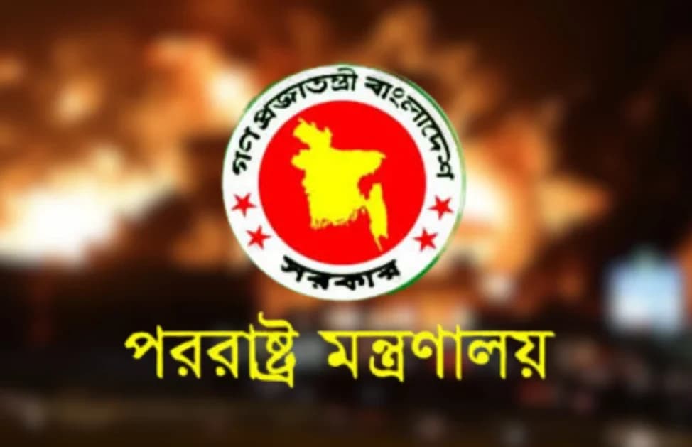 সৌদি আরবে অগ্নিকাণ্ডে নিহত ১৬ বাংলাদেশির পরিবারকে বিশেষ মানবিক অনুদান দেওয়ার ঘোষণা