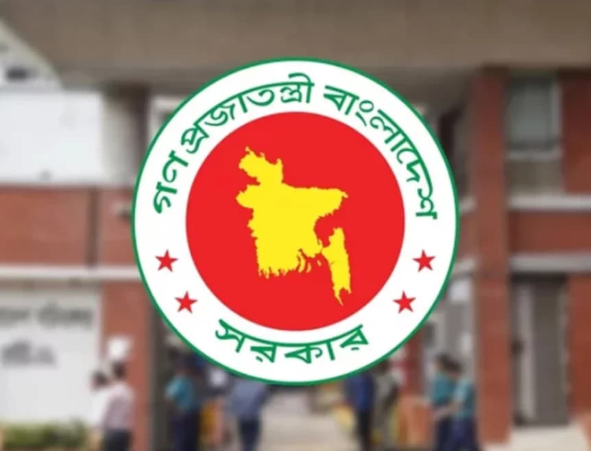 সরকারি দপ্তরে সৌরবিদ্যুতের সর্বোচ্চ ব্যবহার নিশ্চিত করতে মন্ত্রিপরিষদ বিভাগের জরুরি পরিপত্র জারি