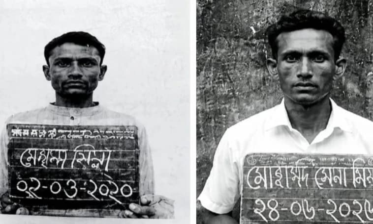 যার নামে মৃত্যুদণ্ড, তিনি নাকি আসামিই নন!