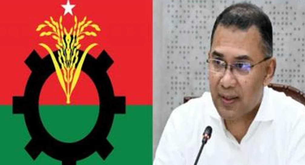 কে হবেন বিএনপির রাষ্ট্রপতি প্রার্থী? বৃহস্পতিবারের স্থায়ী কমিটির বৈঠকেই মিলবে চূড়ান্ত উত্তর