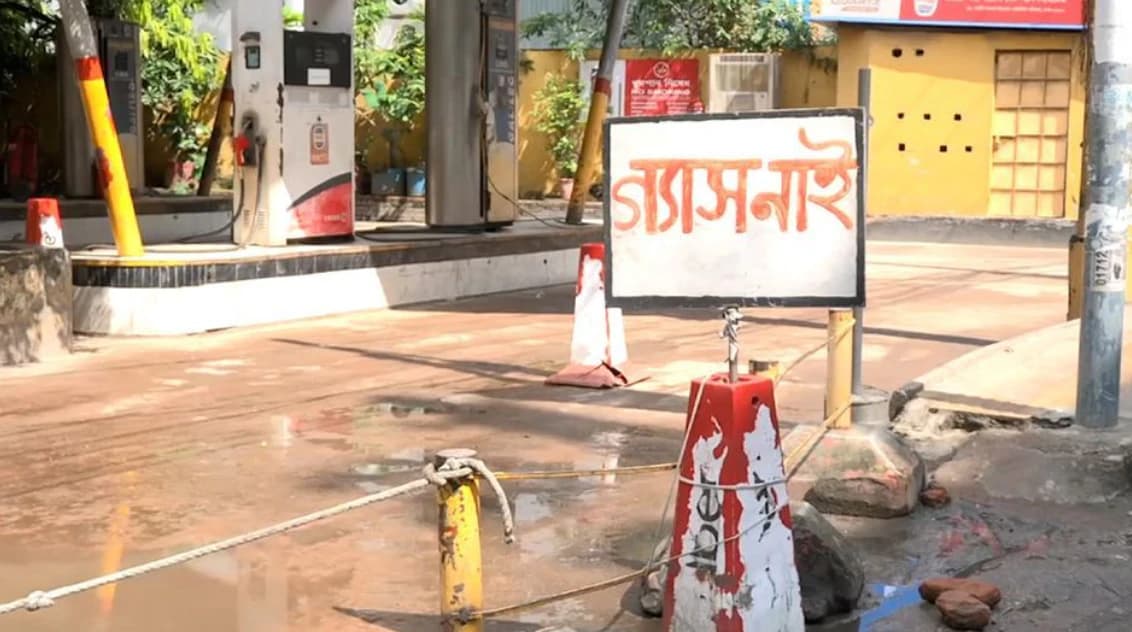 আবারও তীব্র গ্যাস সংকট, ভোগান্তিতে নগরবাসী