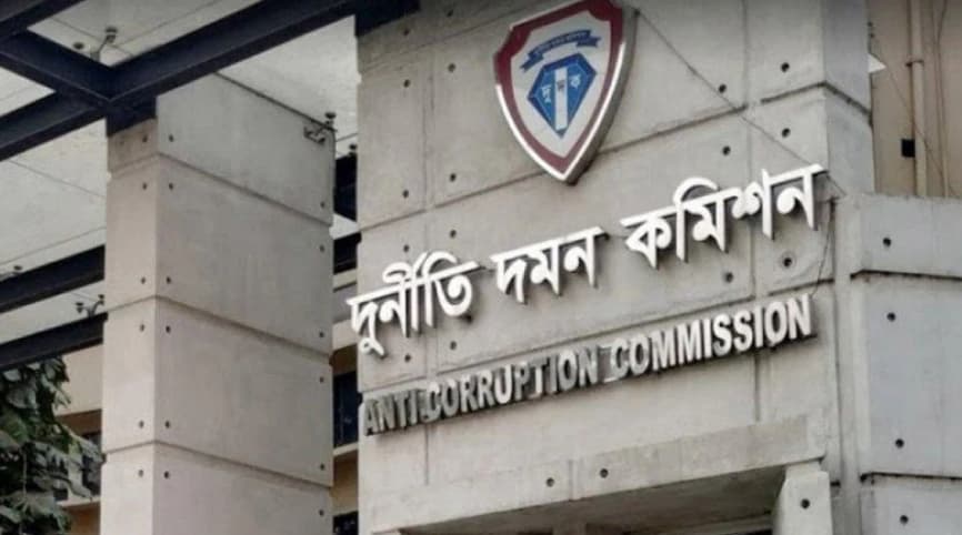 সাবেক রাষ্ট্রপতি সাহাবুদ্দিনসহ ৩৮ জনের বিরুদ্ধে ৫০০ কোটি টাকা আত্মসাতের অভিযোগ, ব্যবস্থা নেবে দুদক