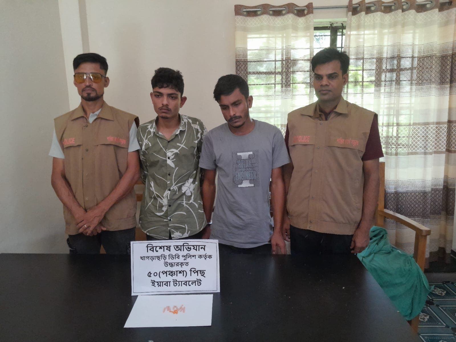 খাগড়াছড়িতে হোটেলে অভিযান: ৫০ পিস ইয়াবাসহ দুই যুবক কারাগারে