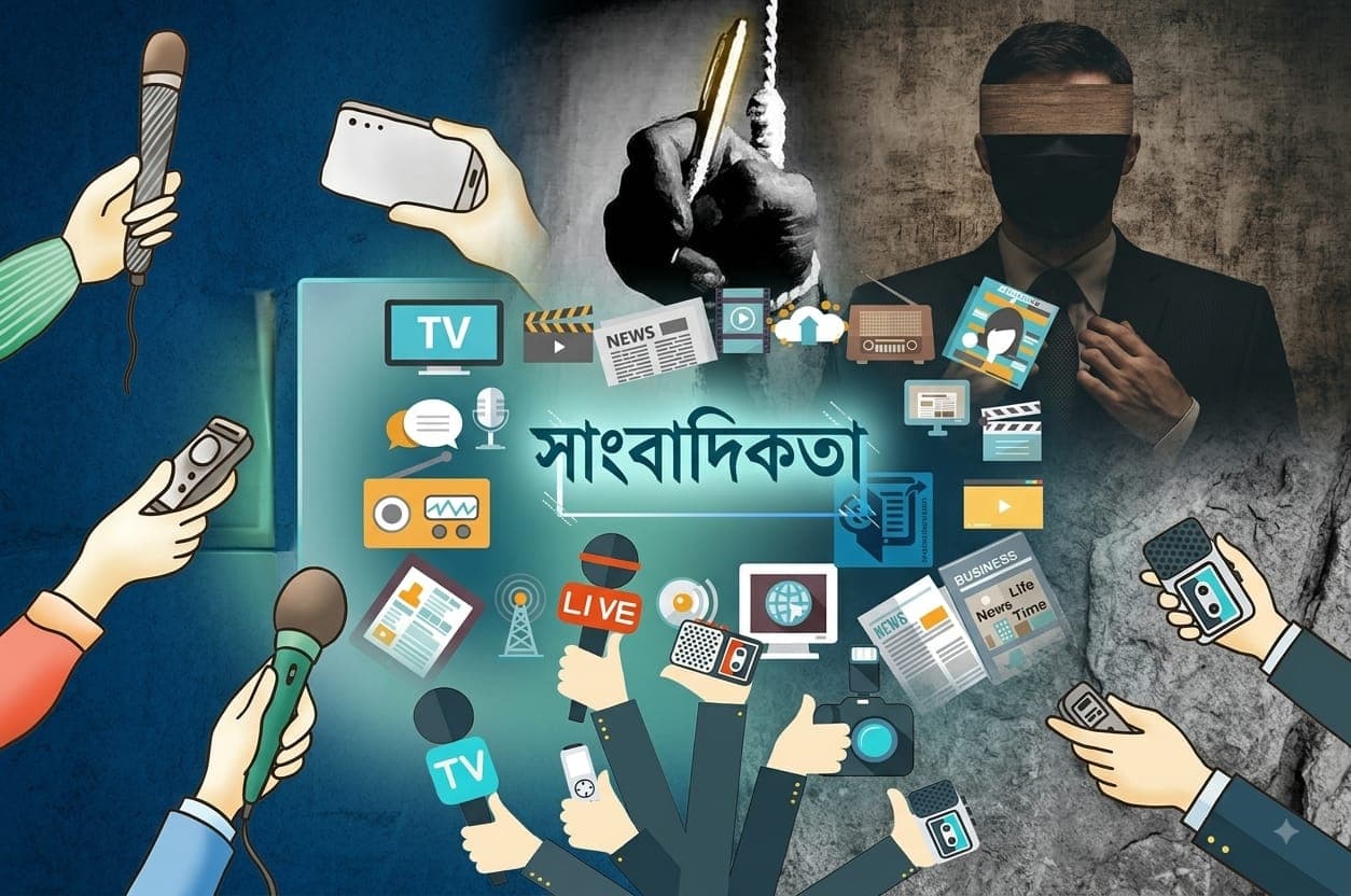 টাকা দিয়ে কেনা আইডি কার্ড আর রঙিন খামের খেলা; সাংবাদিকতা কি এখন কেবল অপরাধের ঢাল?