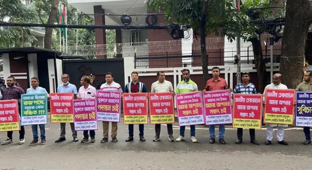 রাজপথে রক্ত দিয়েও বাদ, যুবদলের ‘পকেট কমিটি’র বিরুদ্ধে পদবঞ্চিত নেতাদের তীব্র ক্ষোভ