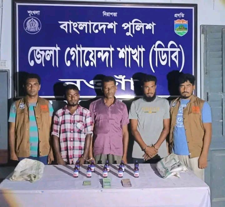 বদলগাছীতে ঢেউটিনের ব্যবসার আড়ালে মাদক কারবার, পুলিশ সুপারের নির্দেশনায় ডিবির অভিযানে তিনজন আটক