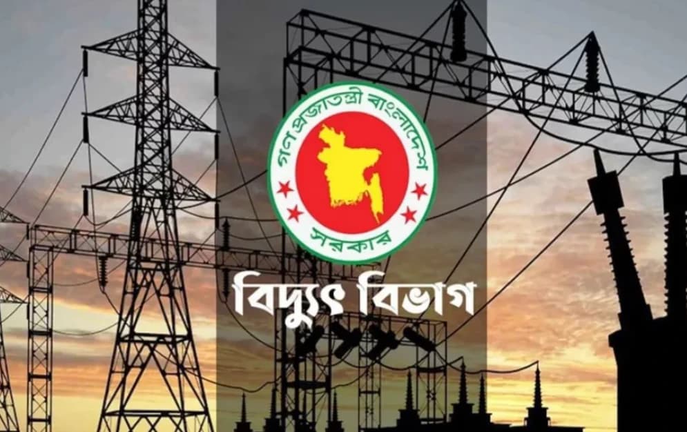 শনিবার টানা ৮ ঘণ্টা বিদ্যুৎ থাকবে না দেশের যেসব এলাকায়