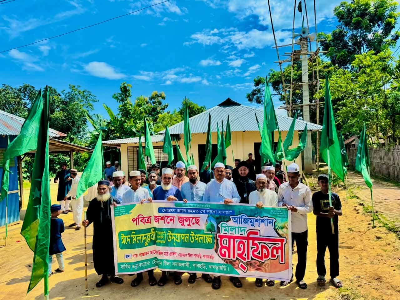 রবিউল আউয়ালকে স্বাগত জানিয়ে পানছড়িতে বর্ণাঢ্য র্যালি