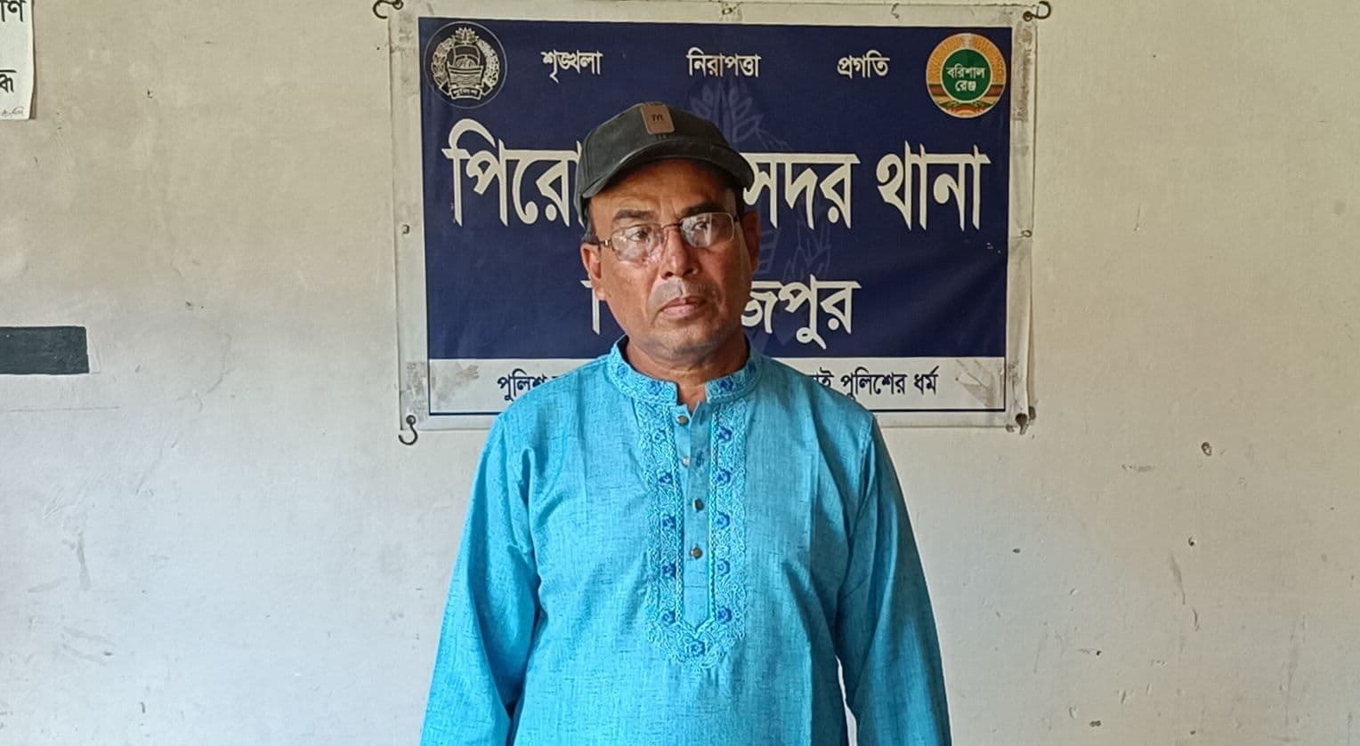 পিরোজপুরে সন্ত্রাসবিরোধী আইনে আওয়ামী লীগ নেতা শহিদুল ইসলাম গ্রেপ্তার