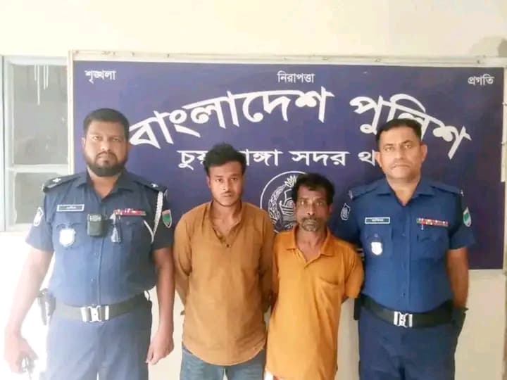 চুয়াডাঙ্গা সদর থানা পুলিশের হাতে মাদকদ্রব্যসহ গ্রেফতার ২