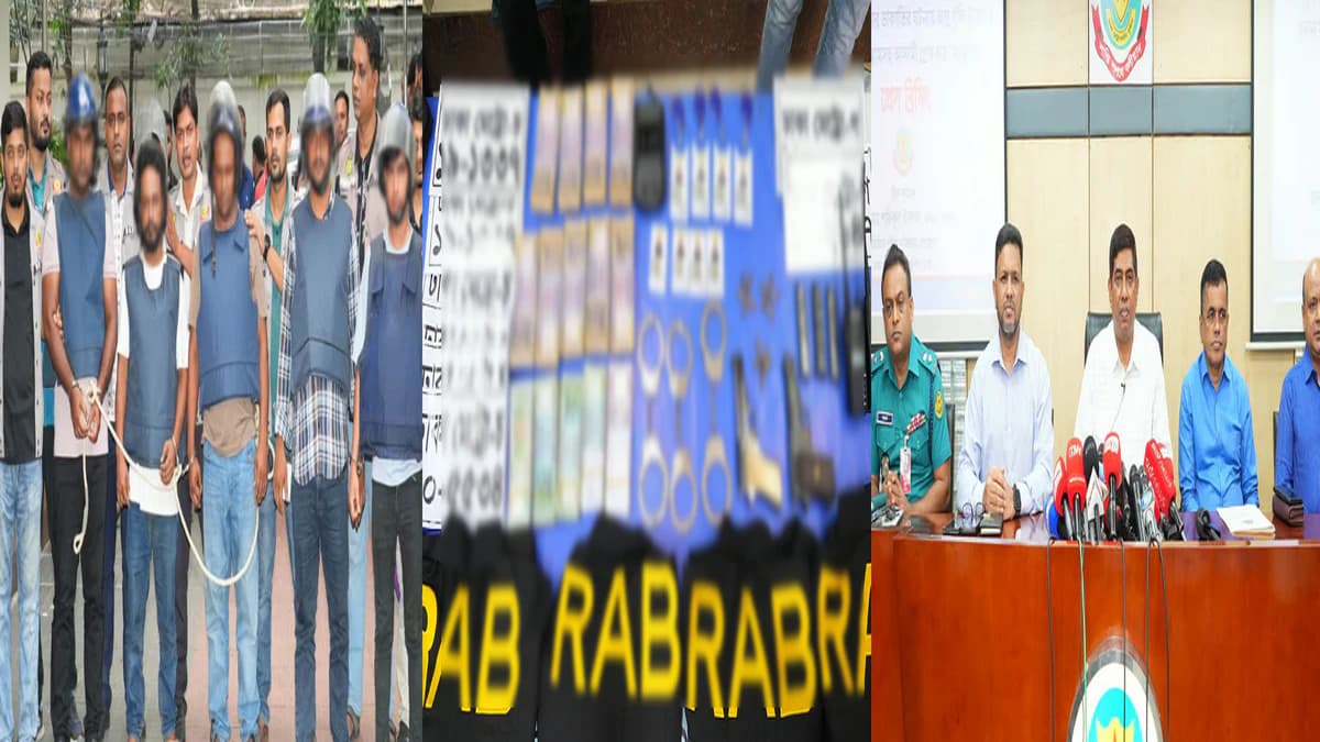 চাপাতির কোপে কোটি টাকার ছিনতাই, তারেক রহমানের আত্মীয়ের পাম্পে দুঃসাহসিক হামলা: গ্রেপ্তার ৫