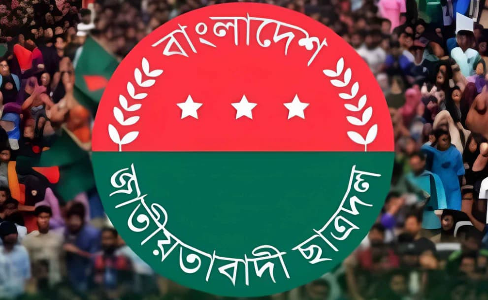 ছাত্রদলের নতুন কমিটি ঘোষণা যেকোনও মুহূর্তে, আলোচনায় যারা