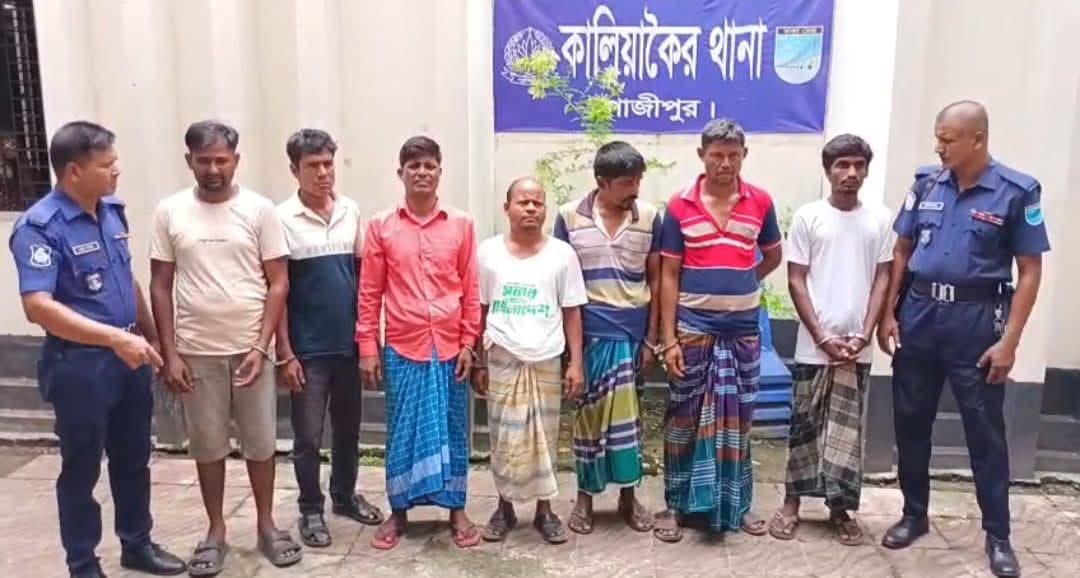 কালিয়াকৈরে বিশেষ অভিযান চালিয়ে ৭ জন জুয়ারি আটক করা হয়