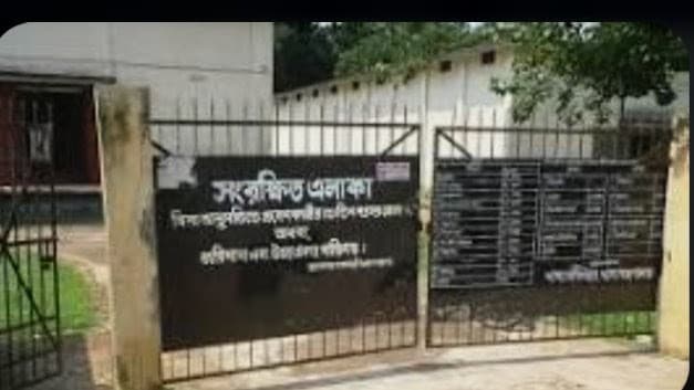 গাইবান্ধায় ধান সংগ্রহে ঘুষ বাণিজ্য ও কৃষক হয়রানি, তদন্তের দাবি জেলা খাদ্য নিয়ন্ত্রকের বিরুদ্ধে