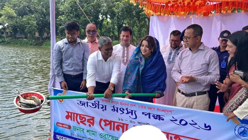 ফ্যাসিবাদ সরকারের পরিকল্পনার অভাবে কৃষি ও মৎস্য খাত ক্ষতিগ্রস্ত হয়েছে: পররাষ্ট্র প্রতিমন্ত্রী