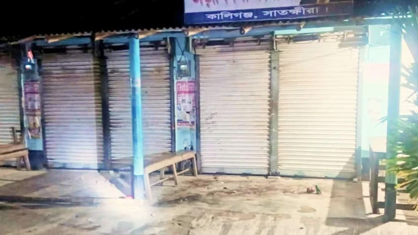 সাতক্ষীরার কালিগঞ্জে বিএনপি কার্যালয়ে ককটেল হামলা, আহত ১, তদন্তে পুলিশ