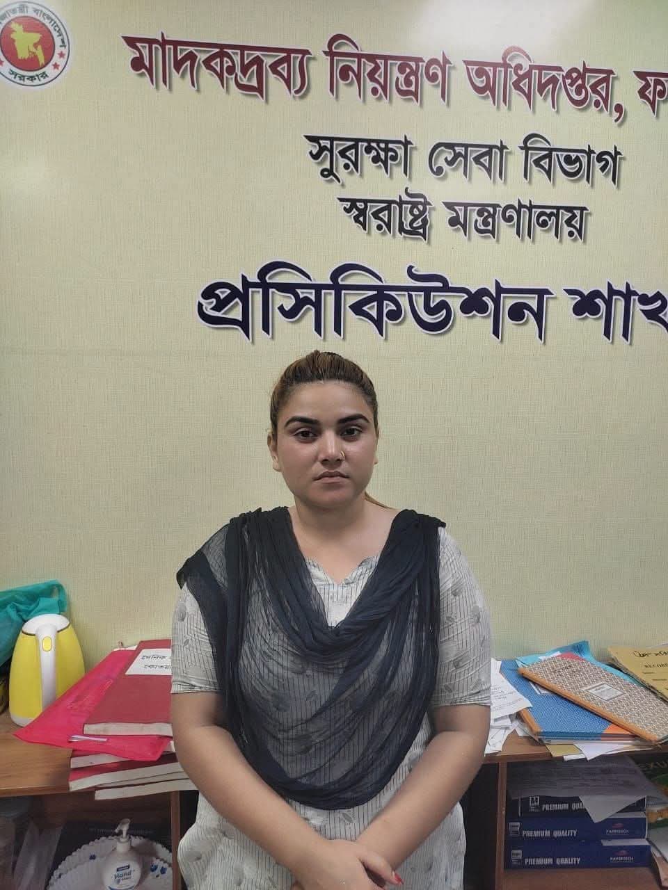 ফরিদপুরে ডিএনসির অভিযানে ইয়াবাসহ নারী গ্রেপ্তার, আদালতে এক বছরের কারাদণ্ড