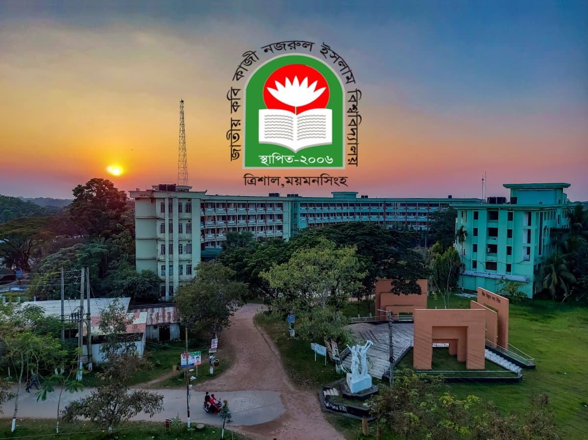 নজরুল বিশ্ববিদ্যালয় শিক্ষার্থীকে ছুরি ঠেকিয়ে ছিনতাইয়ের অভিযোগ