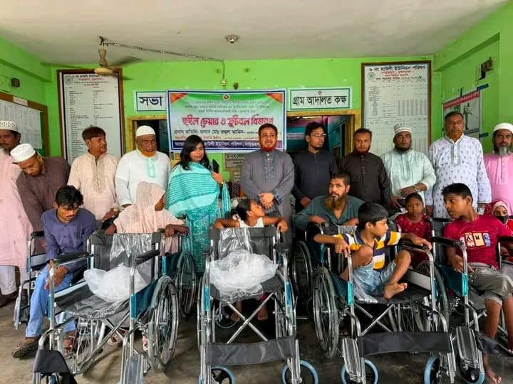 প্রতিবন্ধীদের মাঝে এমপি রুহুল আমিনের হুইলচেয়ার বিতরণ