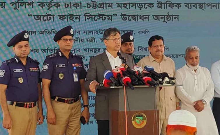 গতিসীমা ভাঙলেই অটো ফাইন: ঢাকা-চট্টগ্রাম মহাসড়কে চালু হলো এআই ভিত্তিক নজরদারি