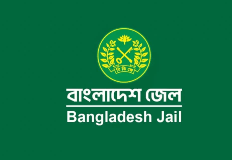 বদলে যাচ্ছে ‘বাংলাদেশ জেল’-এর নাম, নিরাপত্তা বাড়াতে নিয়োগ হবে দুই হাজার কর্মী