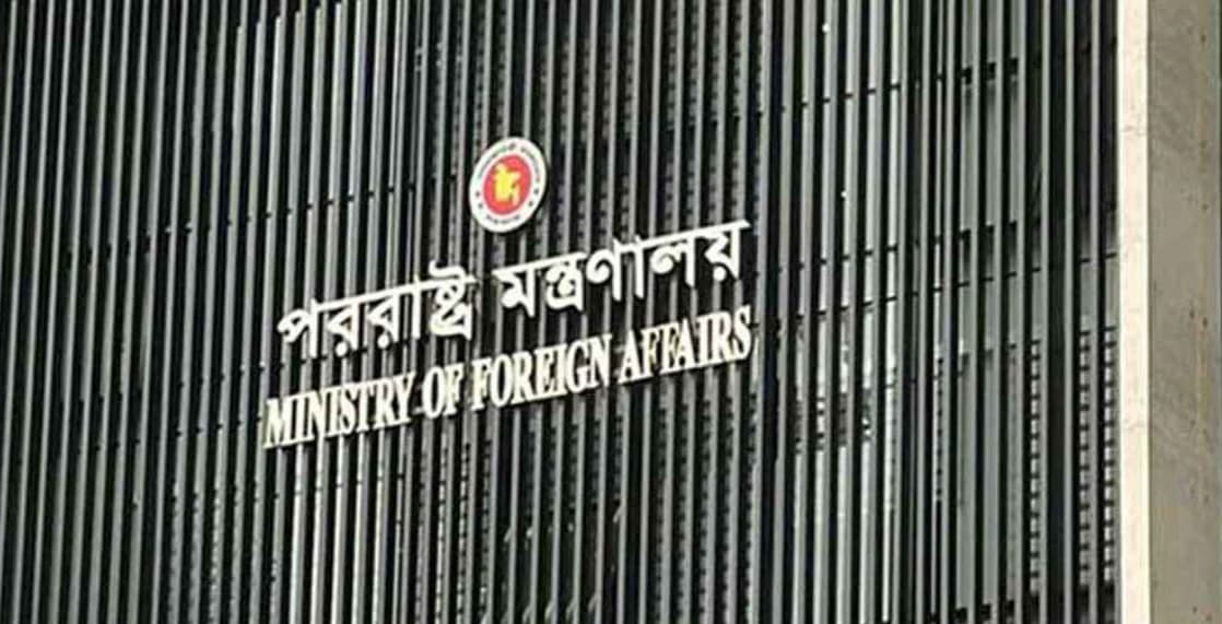 রোহিঙ্গাদের ‘বাঙালি’ বলায় মিয়ানমারকে কড়া জবাব বাংলাদেশের, দ্রুত প্রত্যাবাসনের আহ্বান