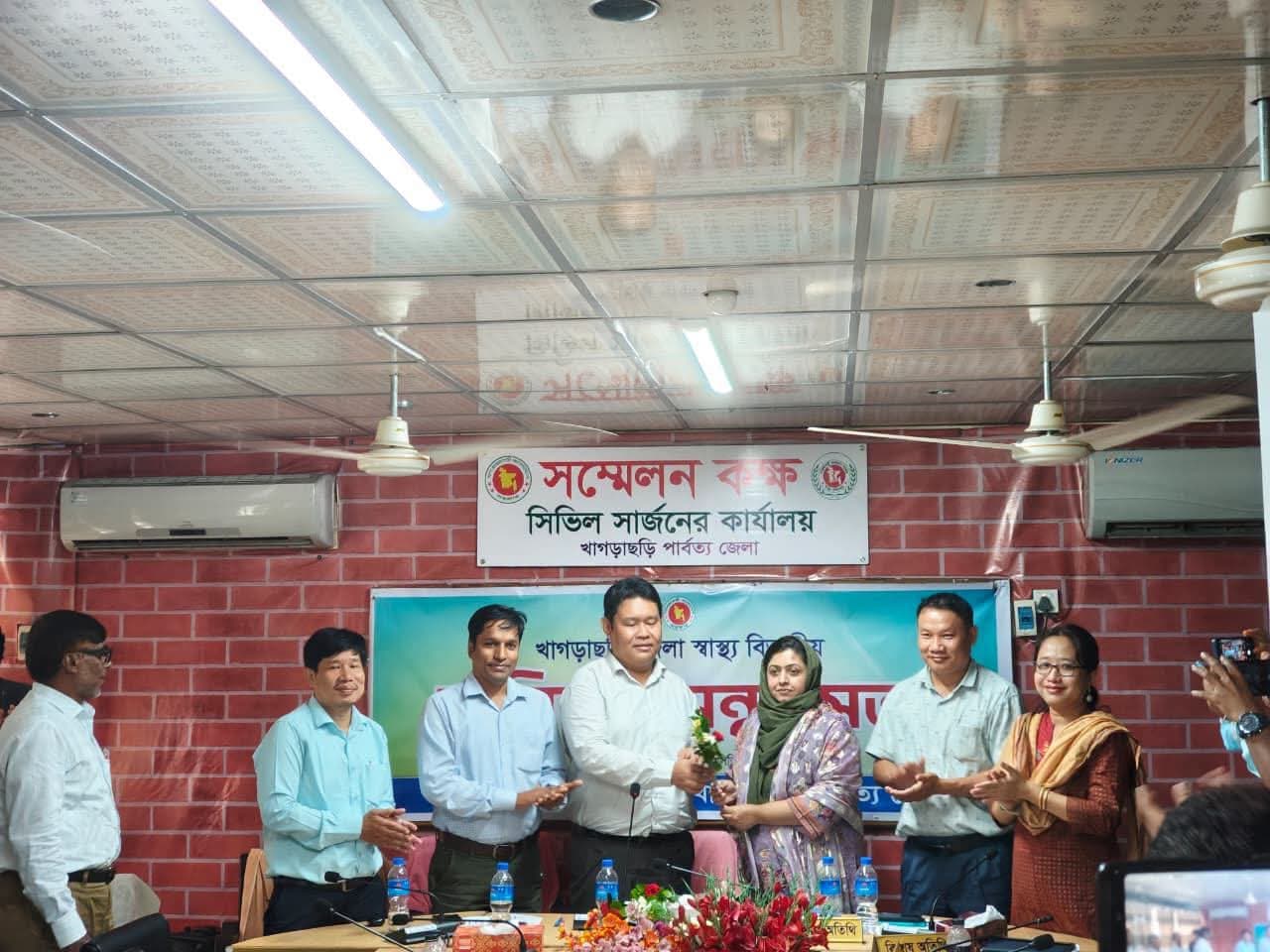খাগড়াছড়িতে স্বাস্থ্য বিভাগের সমন্বয় সভা অনুষ্ঠিত স্বাস্থ্যসেবার মানোন্নয়নে রোগীর প্রতি আন্তরিক হওয়ার আহ্বান