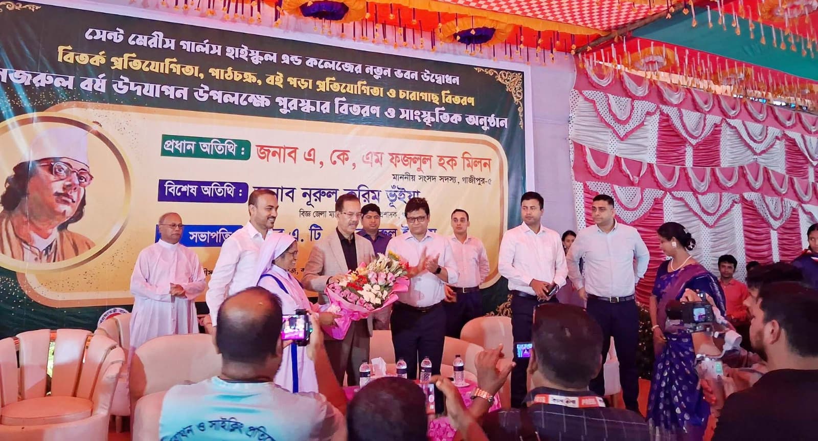কালীগঞ্জে দিনভর নানা আয়োজনে শিক্ষার্থীদের জন্য বহুমাত্রিক কর্মসূচি
