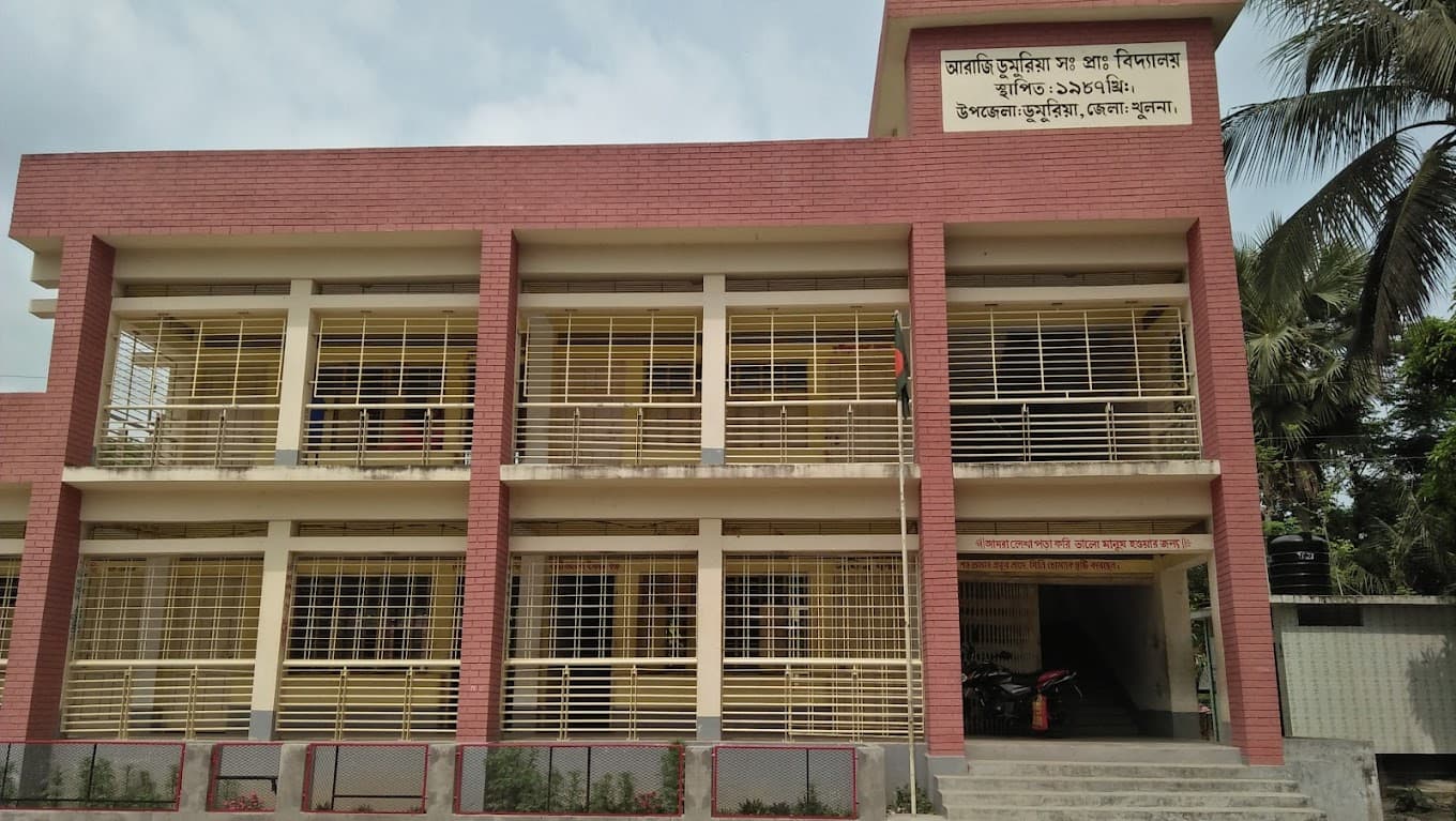 ডুমুরিয়ায় ৭৮ প্রাথমিক বিদ্যালয়ে প্রধান শিক্ষক নেই, ব্যাহত পাঠদান