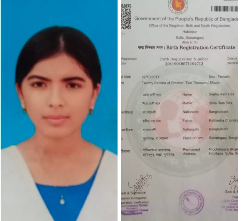 কোচিংয়ে যাওয়ার পথে বখাটের কবলে নবম শ্রেণির ছাত্রী, দিশেহারা বাবার আর্তনাদ