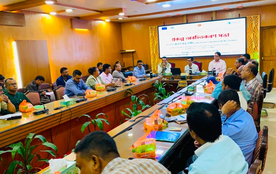 পিরোজপুরে ঘূর্ণিঝড় পূর্বাভাসভিত্তিক আগাম সাড়াদান ও জলবায়ু ঝুঁকি বীমা বিষয়ক অবহিতকরণ সভা অনুষ্ঠিত