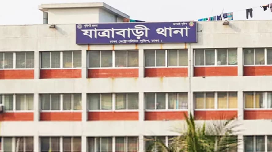 যাত্রাবাড়ী থানা থেকে হত্যা মামলার আসামি পলাতক, দায়িত্ব অবহেলায় ৫ পুলিশ সাসপেন্ড