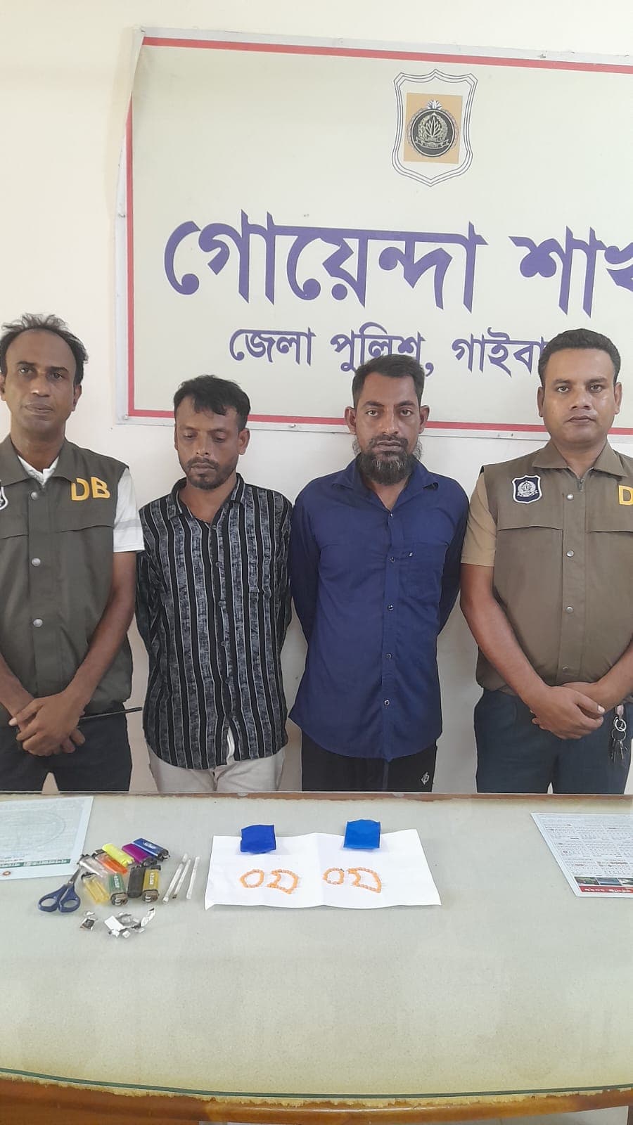 ফুলছড়িতে ১০০ পিস ইয়াবাসহ দুইজন গ্রেপ্তার, একজন পলাতক