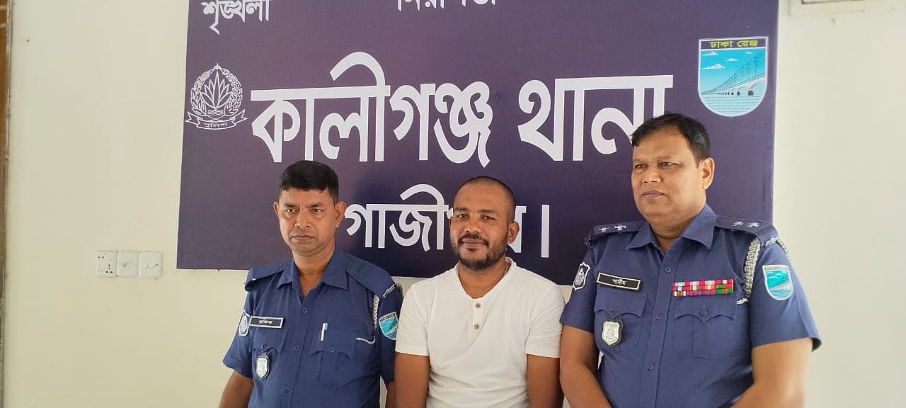 জামাইয়ের কুড়ালের কোপে প্রাণ গেল বৃদ্ধ শ্বশুরের, কালীগঞ্জে নৃশংস হত্যাকাণ্ডে শোকের ছায়া